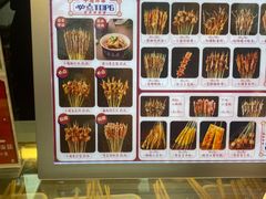 -千禧炸串(明瓦廊店)