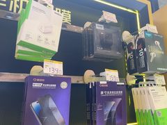 -爱回收·手机维修回收(上海森兰花园城店)