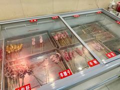 -新疆艾麦尔烧烤(丰台路口店)