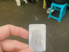 -老光明岗琼甜茶馆