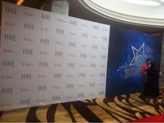 iphone_upload_pic-北京朝阳悠唐皇冠假日酒店