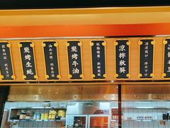 -聚味瞿记·龙虾堂(天元店)