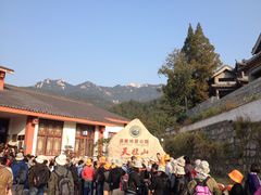 天柱山大门-天柱山风景区