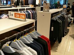 -海澜之家(王府井大街店)