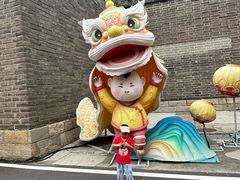 -大明幻境第一城