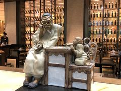 -太湖饭店玉兰厅(自助餐厅)