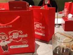 -海底捞火锅(青悦城店)