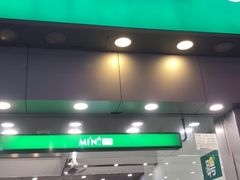 门面-1点点(王府星mall店)