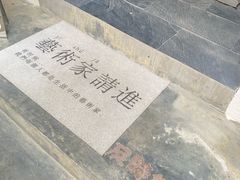 -漫笙舍Manse·咖啡·民宿
