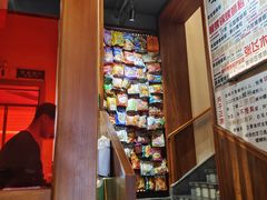 -螺大喜螺蛳粉火锅(雍和宫店)