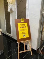 -深圳阳光医疗美容医院·旗舰店