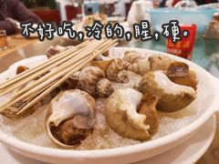 -天然居(伦教店)
