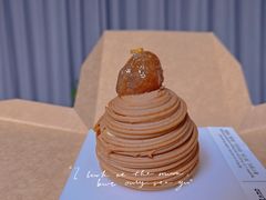 栗子蒙布朗-TIENSTIENS将将(三里屯店)