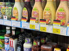 -帝玛进口精品超市D-MART