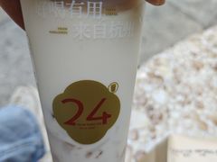 -炖物24章·顺时轻养茶(杭州大厦店)