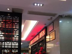 -蔡阿水羊肉店