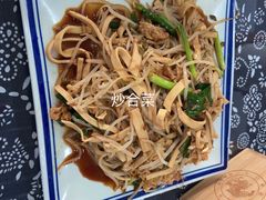 -八两八金·莱芜特色炒鸡(市南漳浦路店)