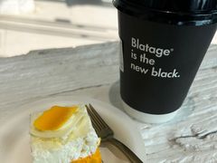 -BLATAGE COFFEE