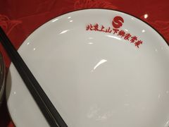 -上山下乡农家菜(加州水郡店)