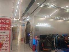 -鑫电竞(垡头店)