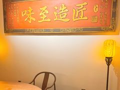 -隐庐·古法川菜(高新店)