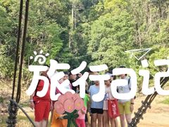 -东天目山风景区