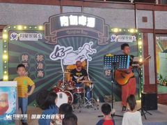 -上海月星家居(澳门路店)