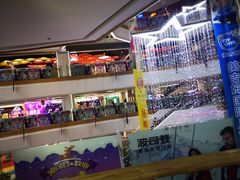 -欧亚汇集(飞跃路店)