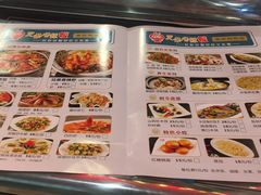 菜单-每味每客·重庆麻辣烫(国泰店)