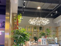 -乔一乔怪味干锅(武侯欢肆店)