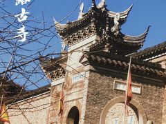 -欣达面馆(天桥支路店)