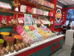 -捶糖帮·手工酥糖(前门二店)