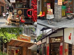 -宴长沙(五一广场店)