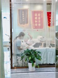-痘院长·祛痘·皮肤管理