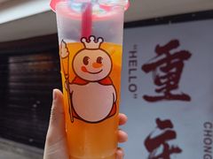 -陈建平麻花(磁器口总店)