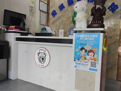 -安琪娜动物医院•健康管理•骨科•急重症诊疗中心