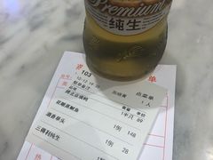 -燕云楼(云南路店)