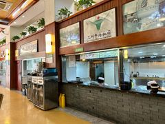-清真·西北人家风味馆(中山中路店)
