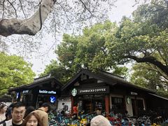 -星巴克(杭州北山路店)