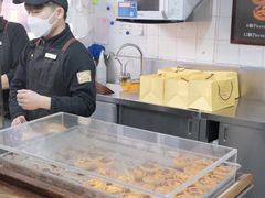 -安德鲁饼店(总店)