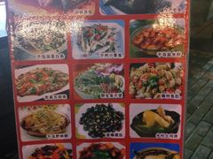 -全乐鱼馆·淳牌有机鱼直营店