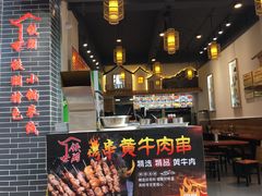 -铁朋小锅米线(金星店)