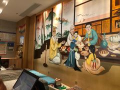 -汤森悠生活文化汤(江宁万达店)