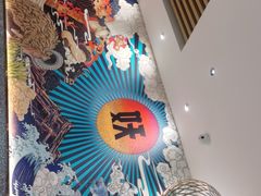 -半天妖烤鱼(全福元店)