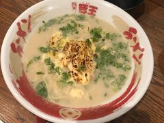 澳门王-豚王拉面(澳门银河店)