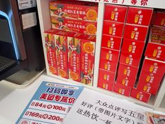 -味多美蛋糕(八大处店)