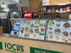 -龙治汉堡(中华城店)