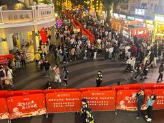 -越秀西湖花市(广州城市广场花卉店)