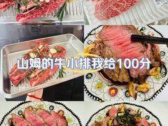 -山姆会员商店(上海浦东店)