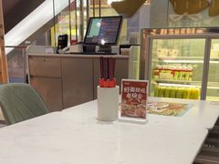 -老碗会·陕西手工面(前海世茂店)